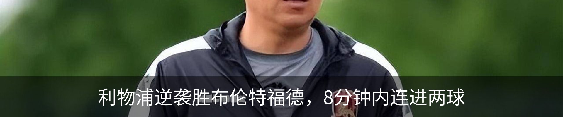 资讯中心